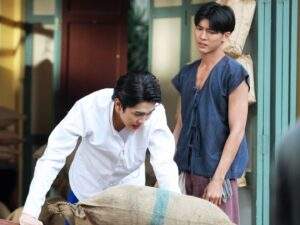 Memoir of Rati Episode 8