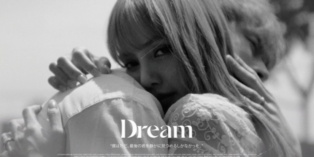 blackpink lisa dream kentaro sakaguchi