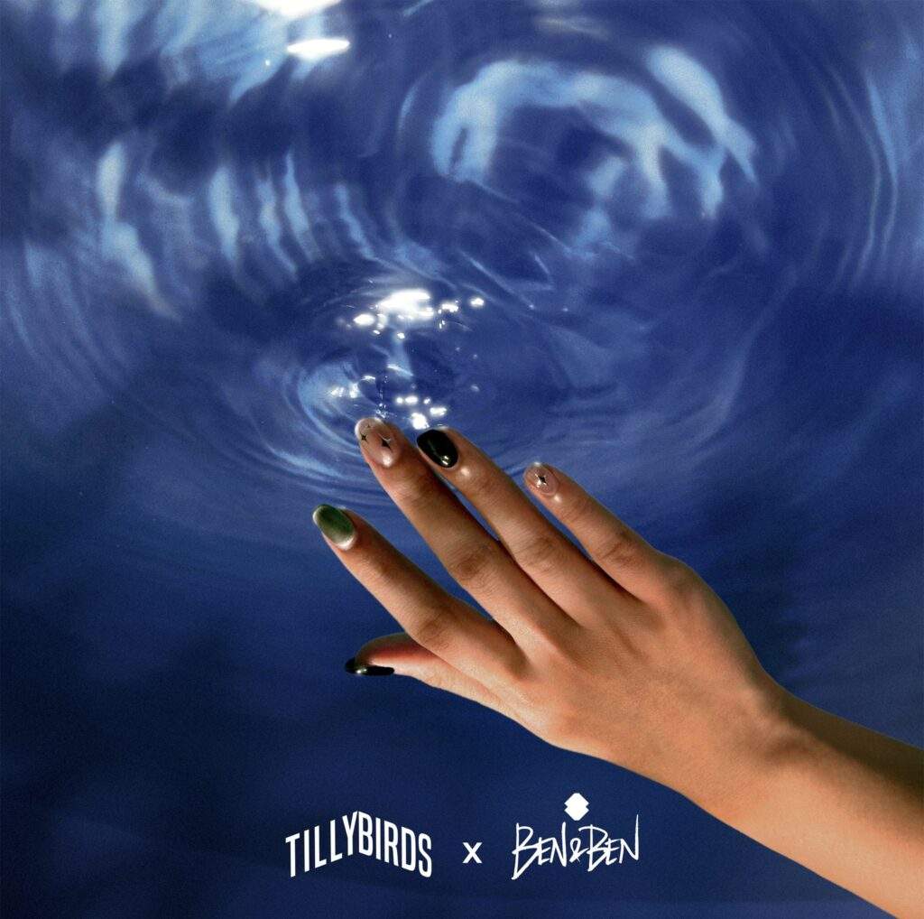 tillybirds ben & ben