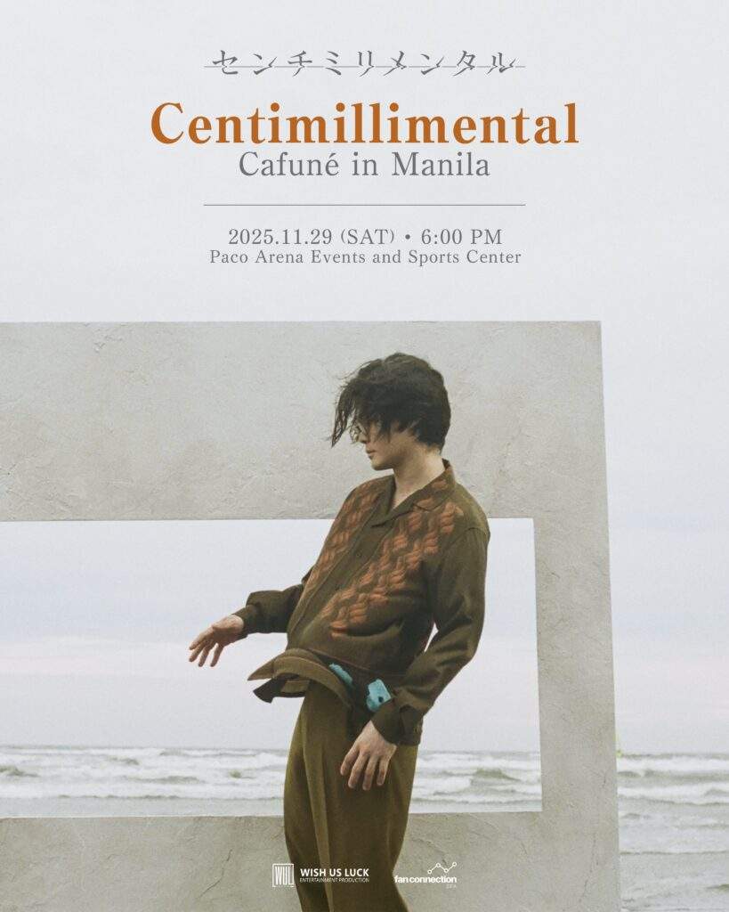 centimillimental in manila