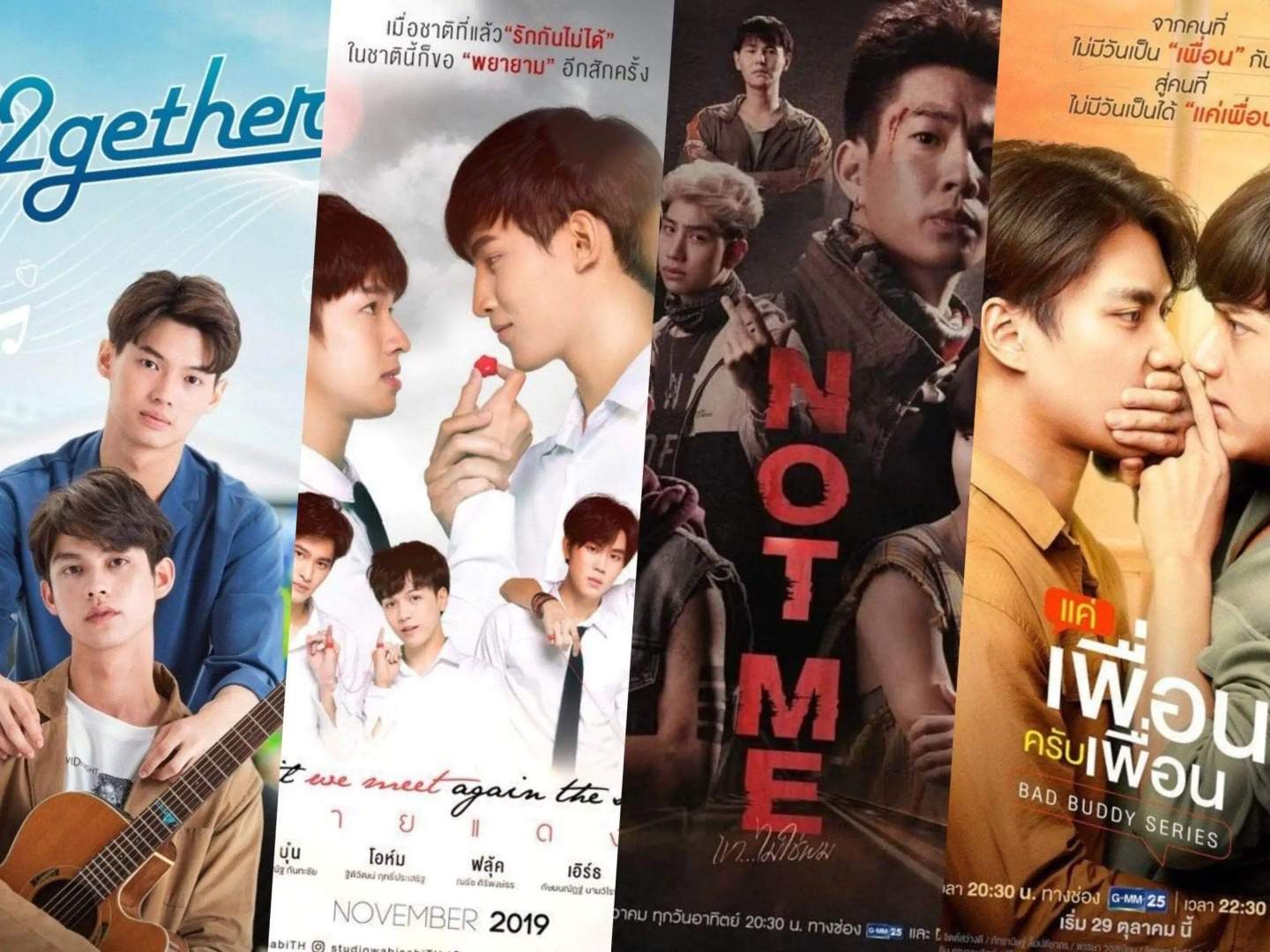 7 Must-Watch Boys’ Love Dramas