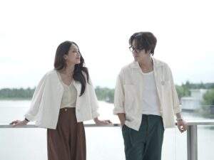 I Love ‘A Lot Of’ You