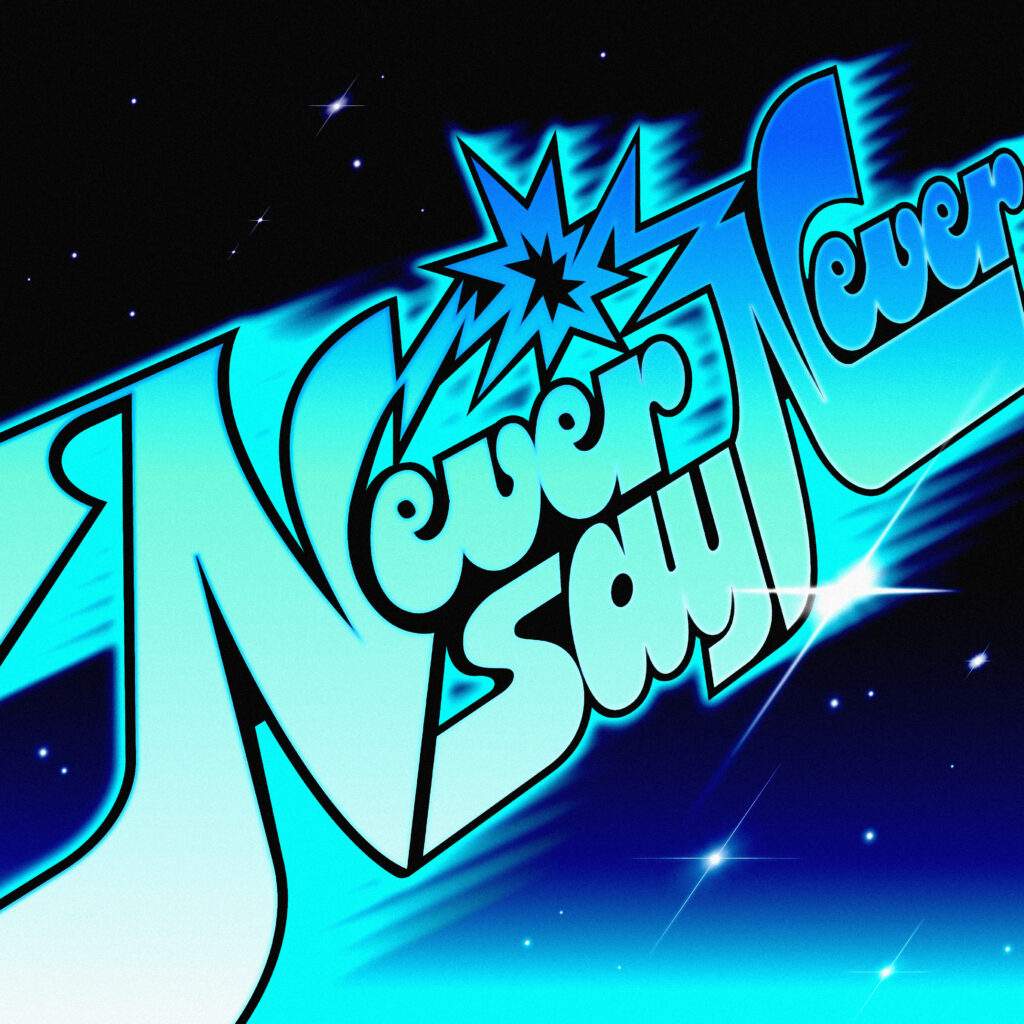 ZEROBASEONE never say never