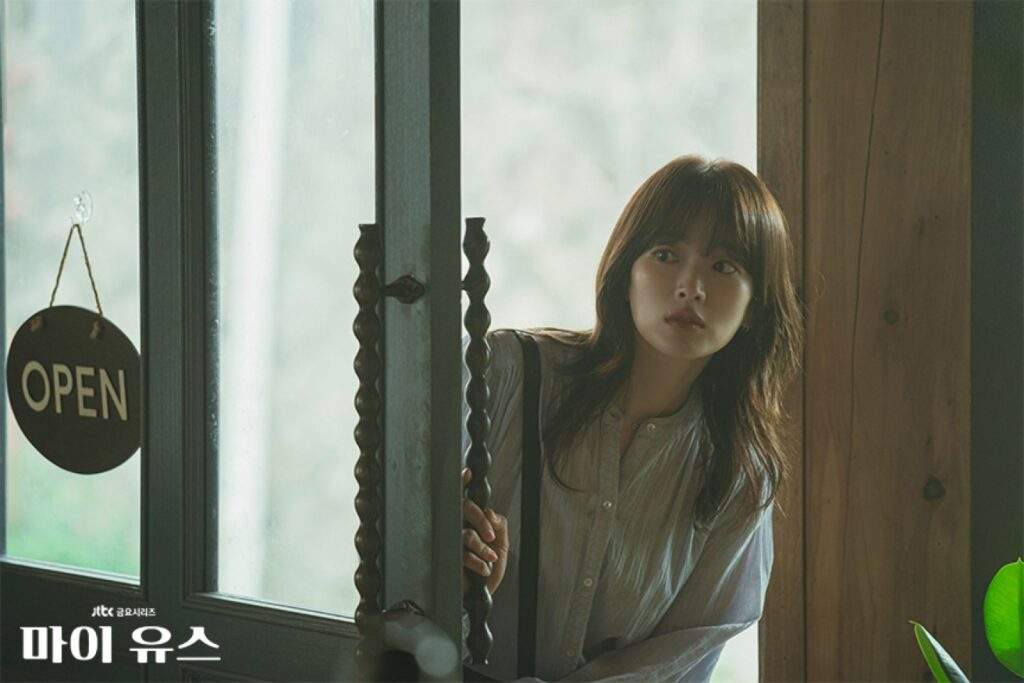 My Youth, Chun Woo Hee