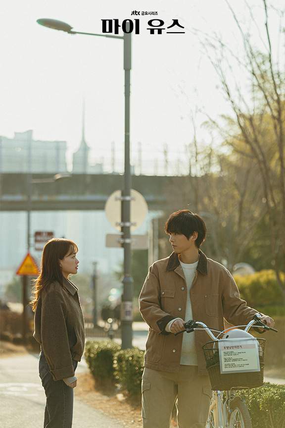 My Youth episode 8 with Chun Woo-hee and Song Joong-ki biking