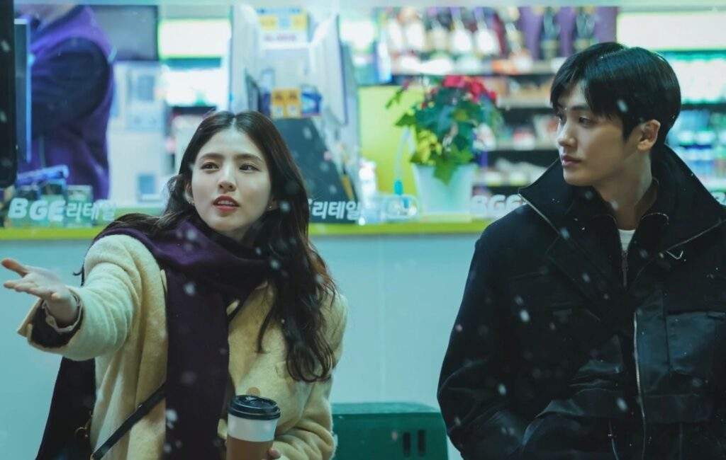 soundtrack #1 Han So Hee