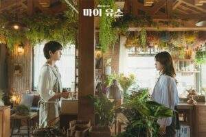 My Youth, Song Joong Ki, Chun Woo Hee