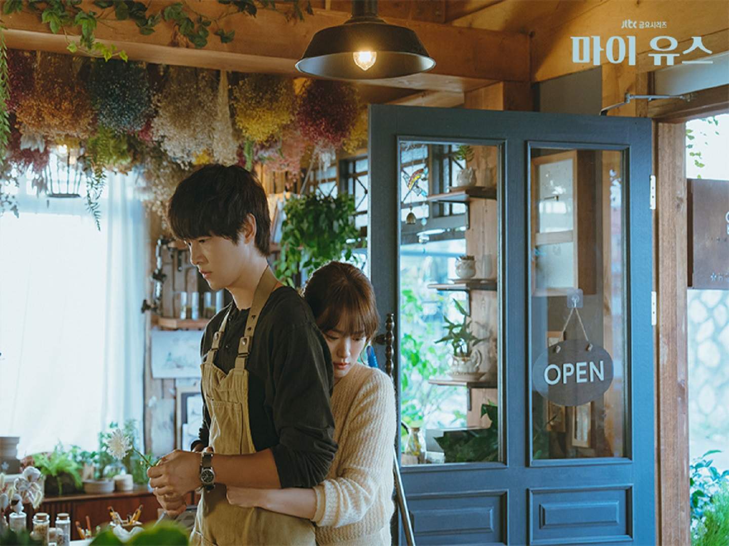 Song Joong-ki Chun Woo-hee embrace My Youth episode 3