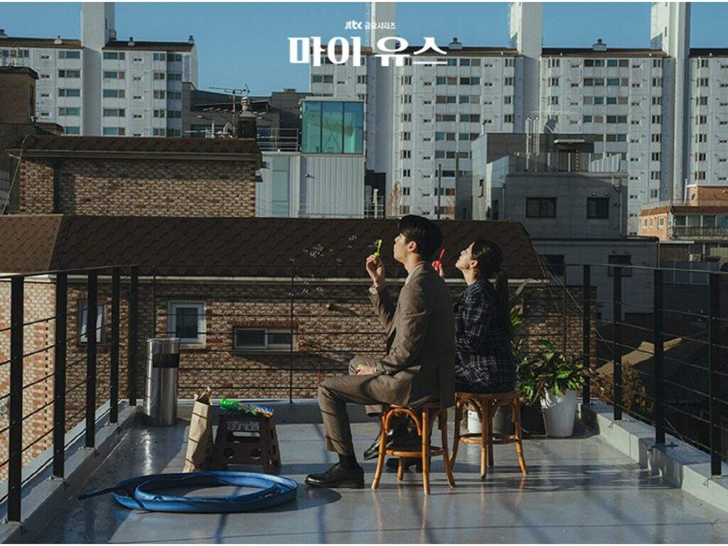 My Youth episode 8 shows Seo Ji-hoon and Lee Joo-myoung blowing bubbles together