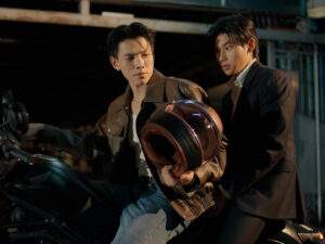 The Wicked Game EP 1