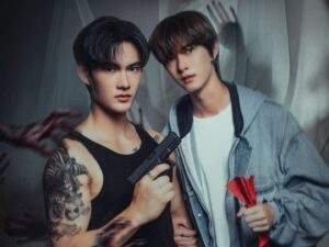 Goddess Bless You from Death