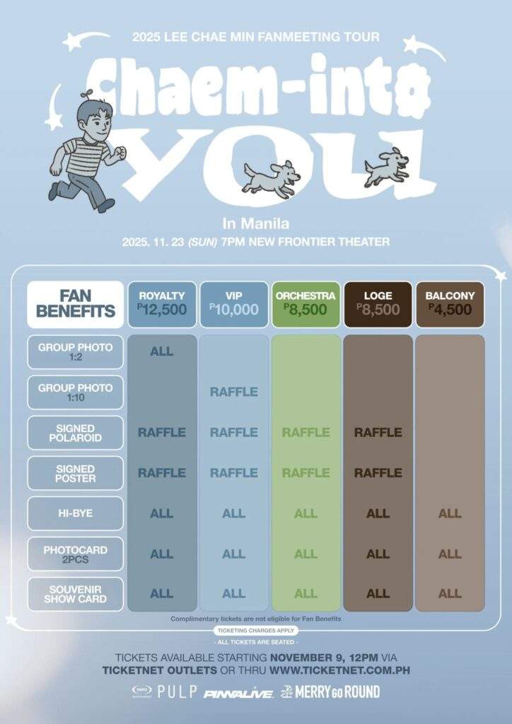 Lee Chae-min FM Fan Benefits