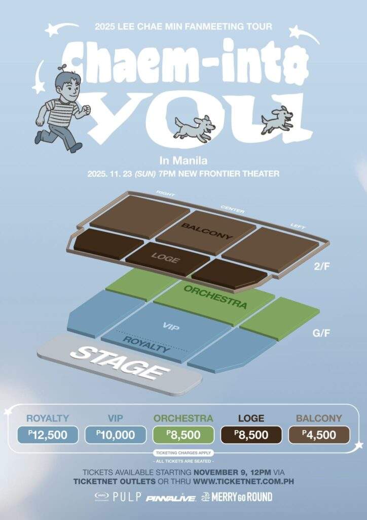 Lee Chae-min FM Seat Plan