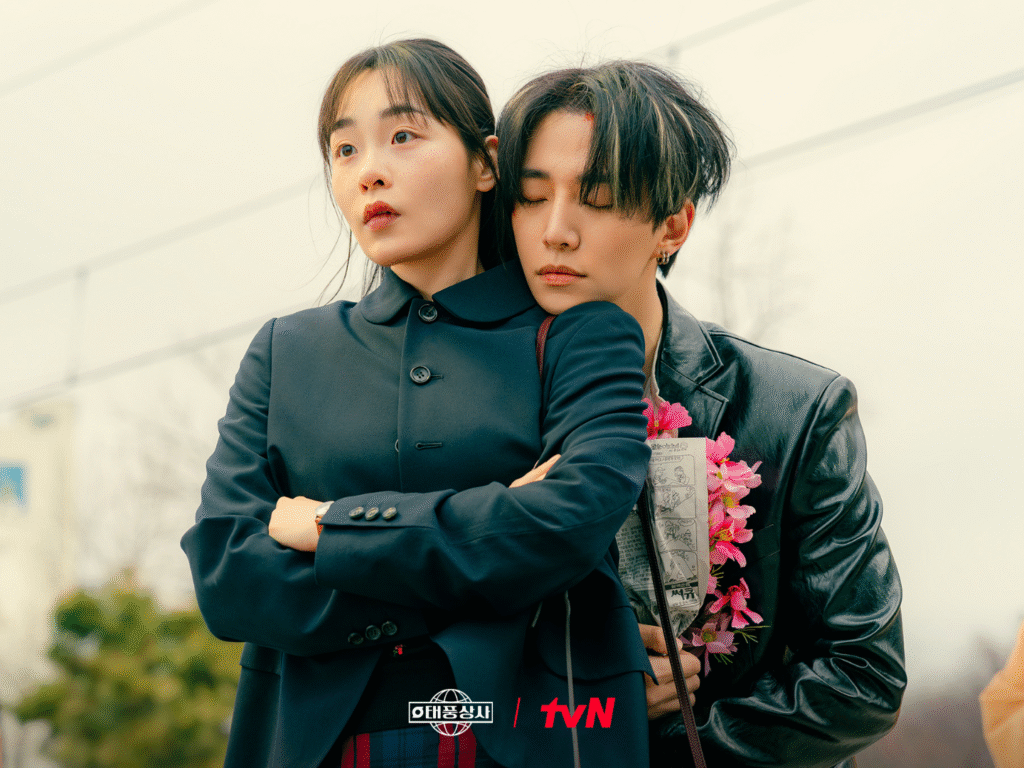 typhoon family episode 1 recap