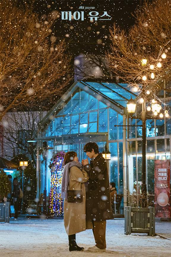 My Youth episode 10 Chun Woo-hee Song Joong-ki the first snow