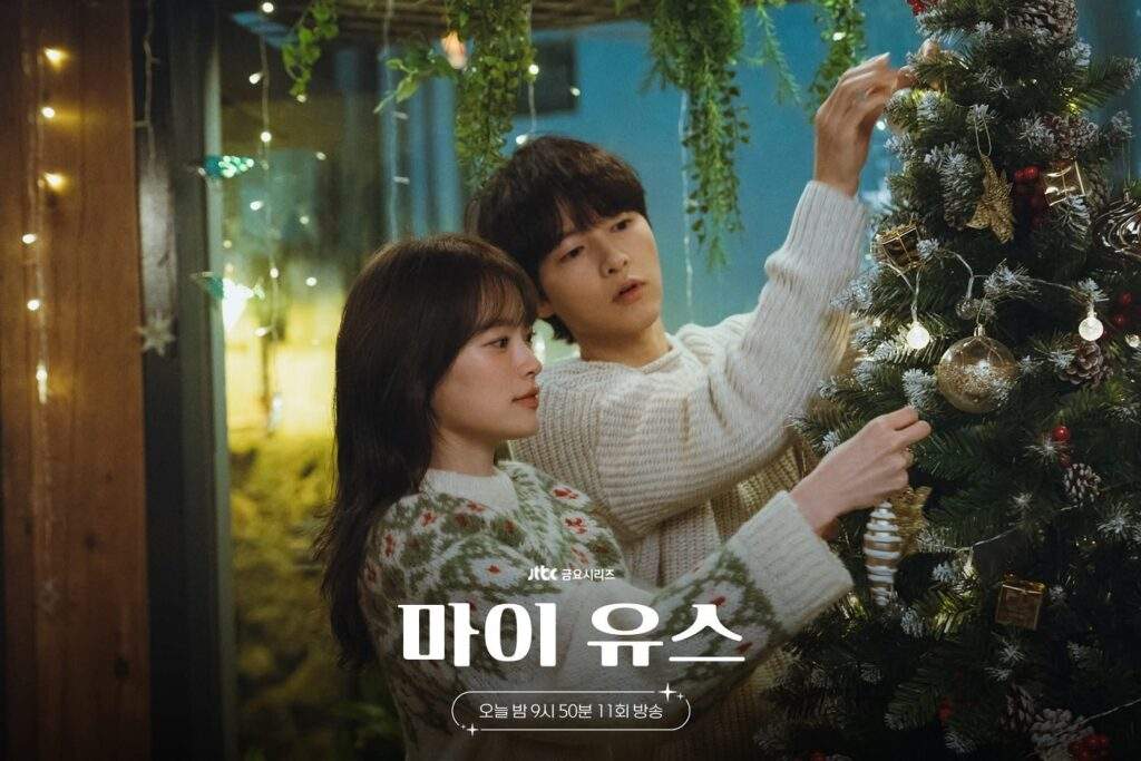 My Youth episode 11 Chun Woo-hee Song Joong-ki Christmas tree