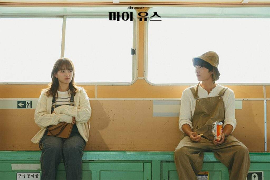 My Youth episode 5 shows Chun Woo-hee and Song Joong-ki riding a ferry together.