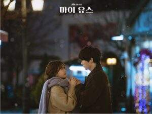 My Youth episode 10 with Chun Woo-hee and Song Joong-ki enjoying the first snow