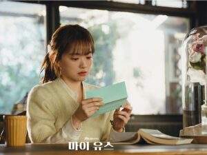 Chun Woo-hee reads a letter in My Youth finale