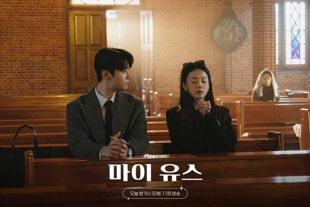 My Youth episode 11 Seo Ji-hoon Lee Joo-myoung in a church