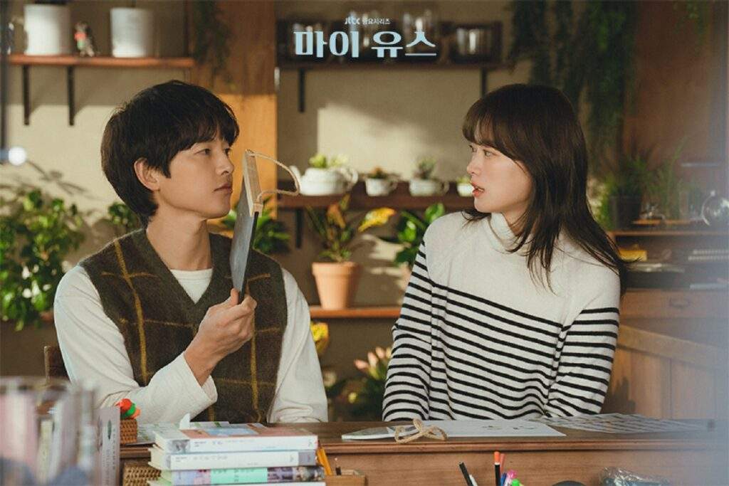 Song Joong-ki Chun Woo-hee sign flower shop My Youth finale