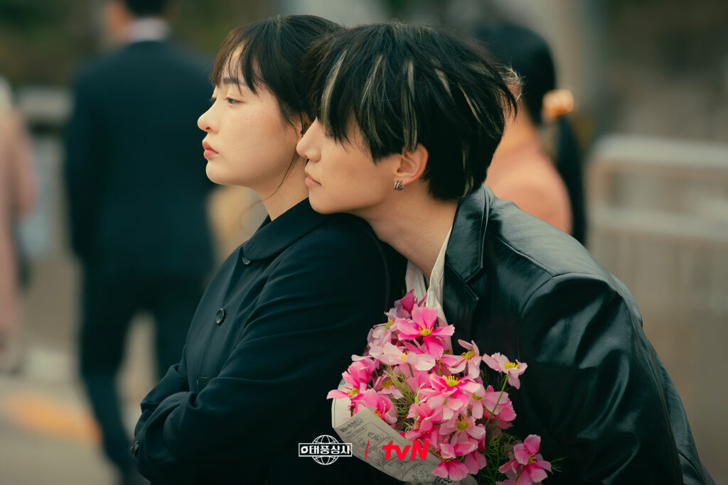 typhoon family episode 1 recap