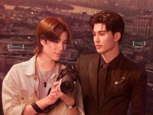 PondPhuwin in Me And Thee