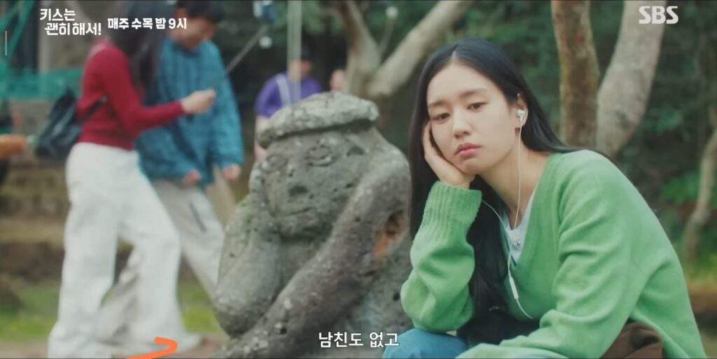 Dynamite kiss episode 1