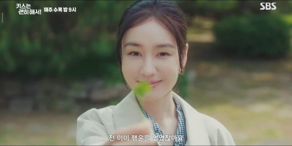 dynamite kiss episode 2 recap