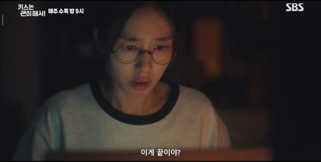 dynamite kiss episode 2 recap