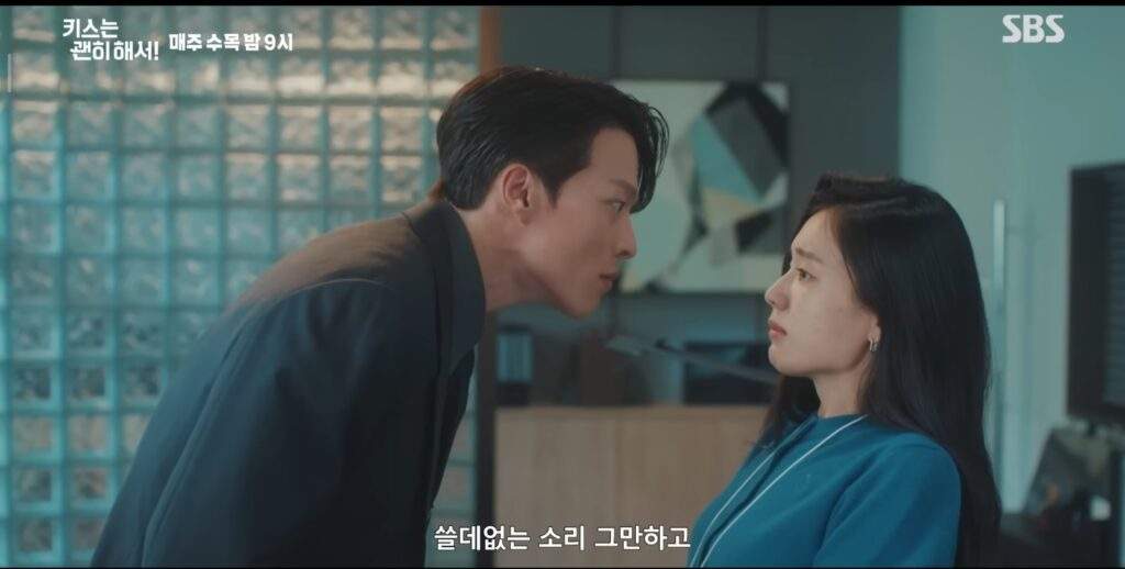 dynamite kiss episode 3 recap