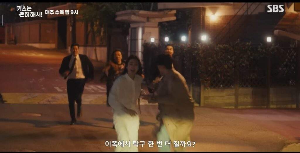 dynamite kiss episode 4 recap