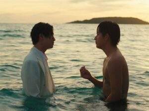 That Summer Finale Episode