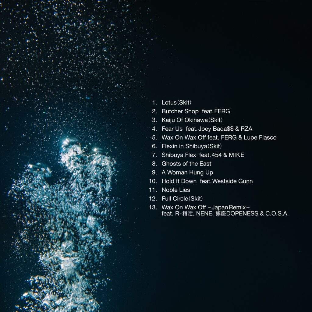 Awich Album Tracklist