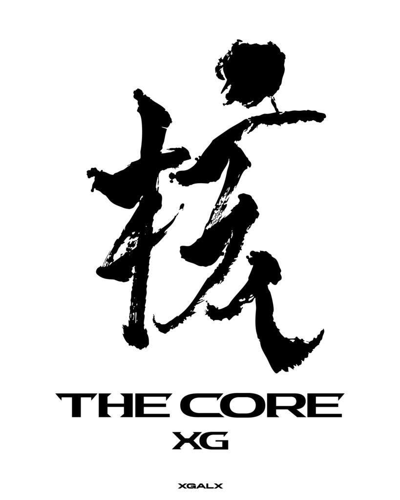 XG-THE-CORE