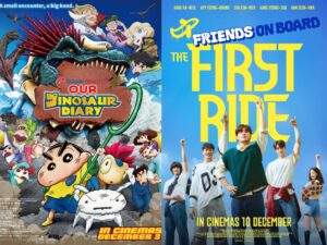 robinsons movieworld exclusive screenings
