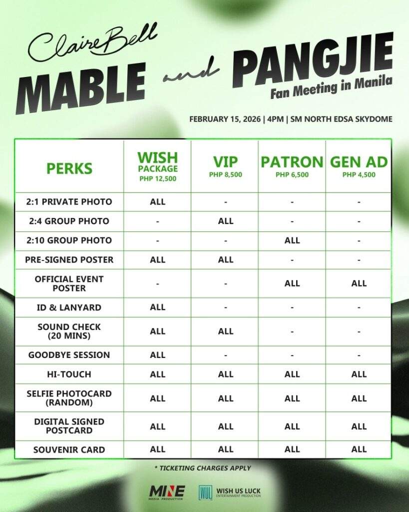 MablePangjie FM in Manila Fan Benefits