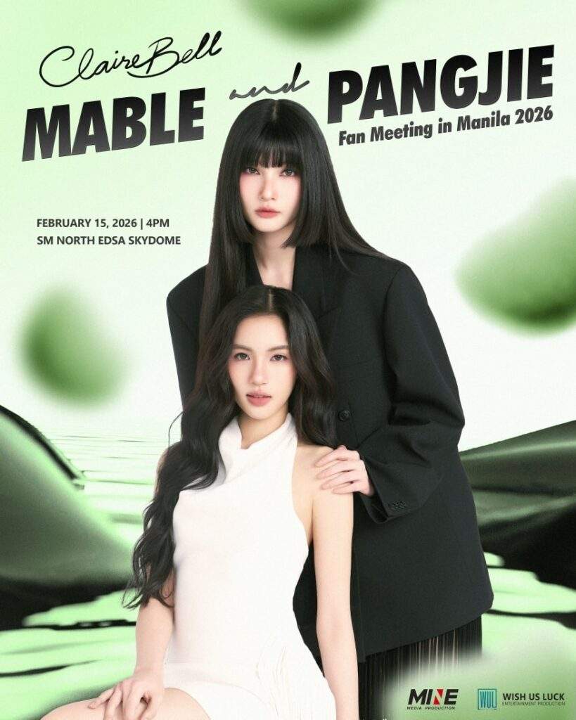 MablePangjie FM in Manila Poster