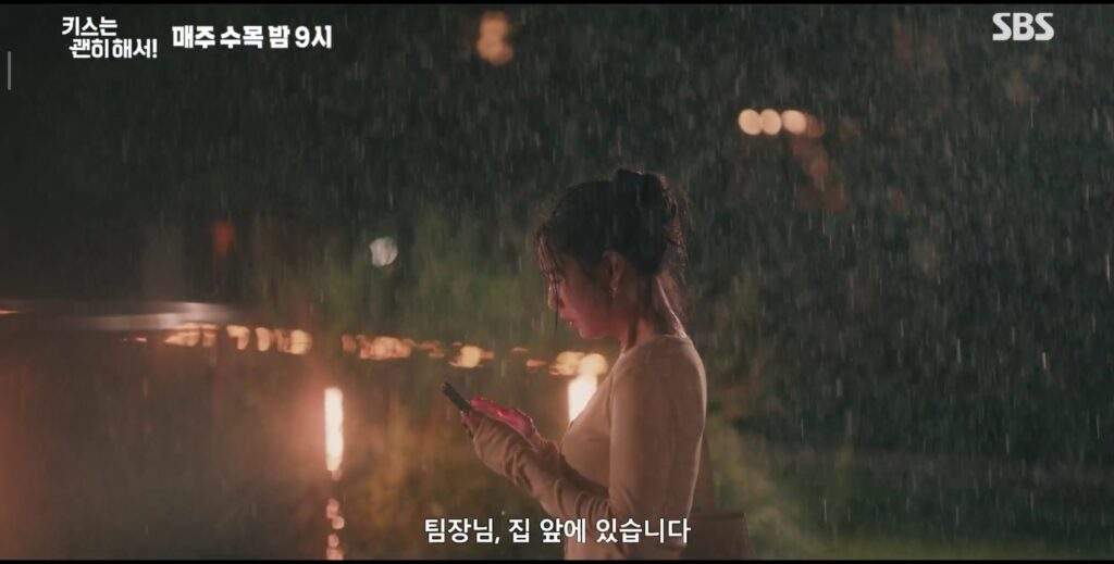 dynamite kiss episode 9 recap