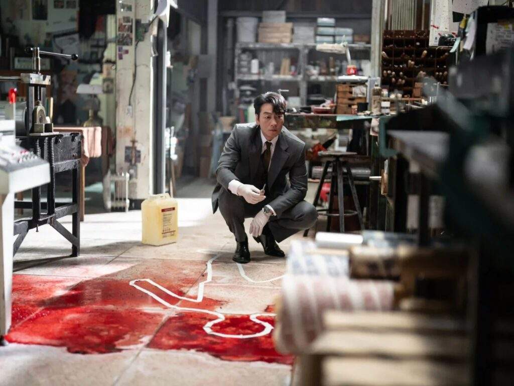 The Price of Confession