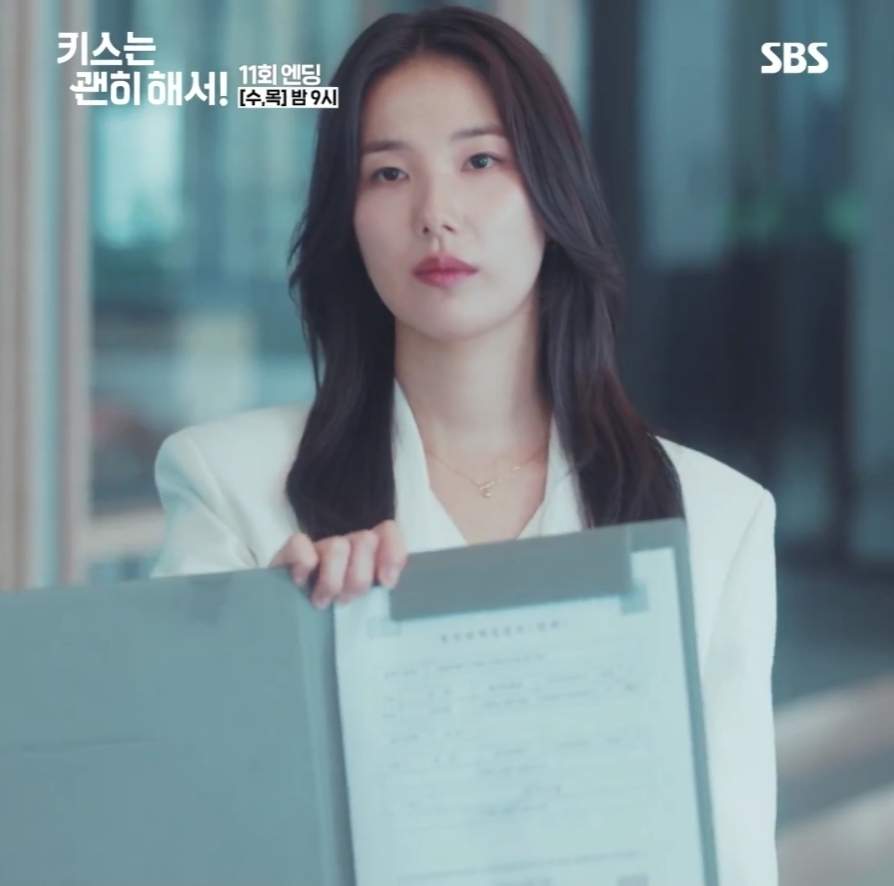 Dynamite Kiss episode 11 recap