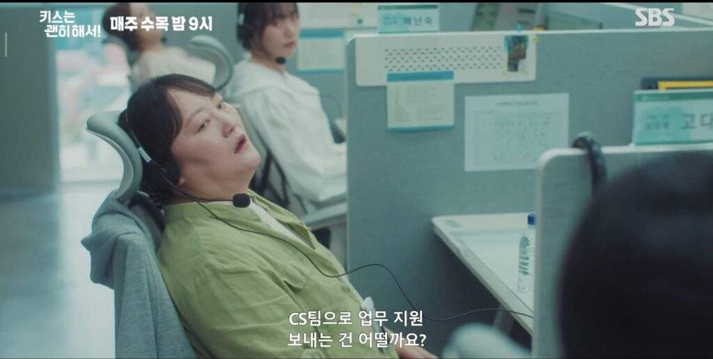 Dynamite Kiss episode 11 recap