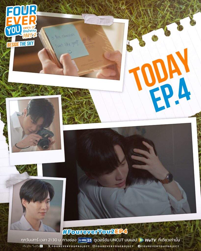 Beside the Sky Episode 4