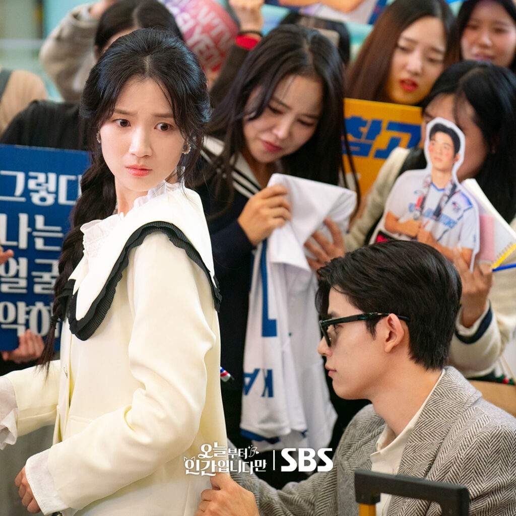 No Tail to Tell Episode 2