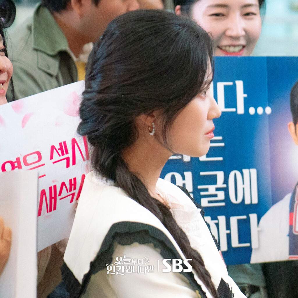 No Tail to Tell EP 2