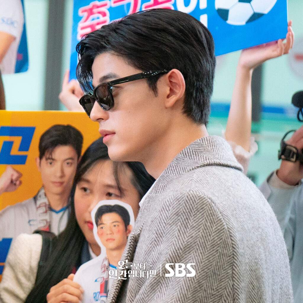 No Tail to Tell EP 2