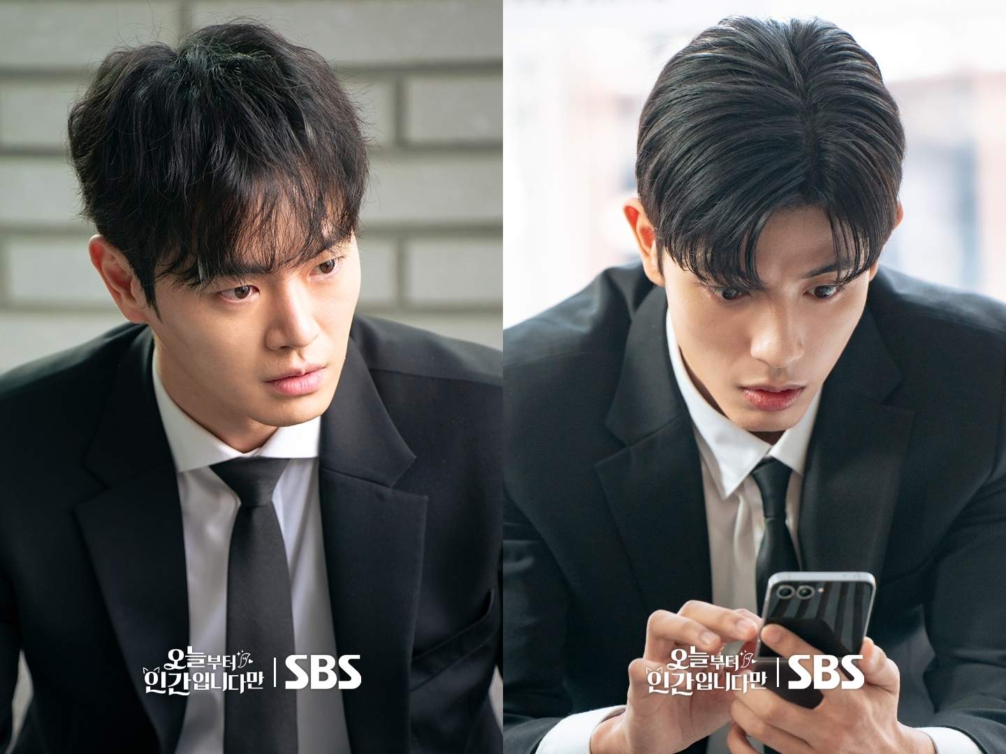 No Tail to Tell Episode 3