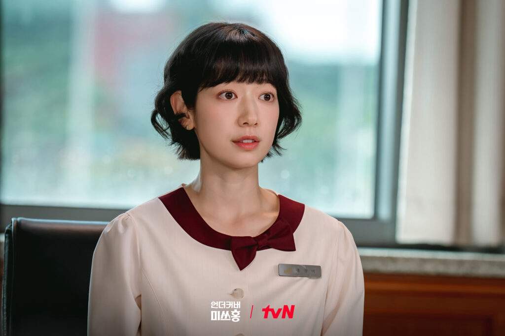 Undercover Miss Hong Episode 3