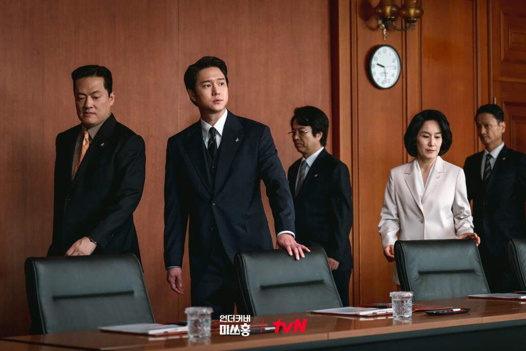 Undercover Miss Hong Episode 3