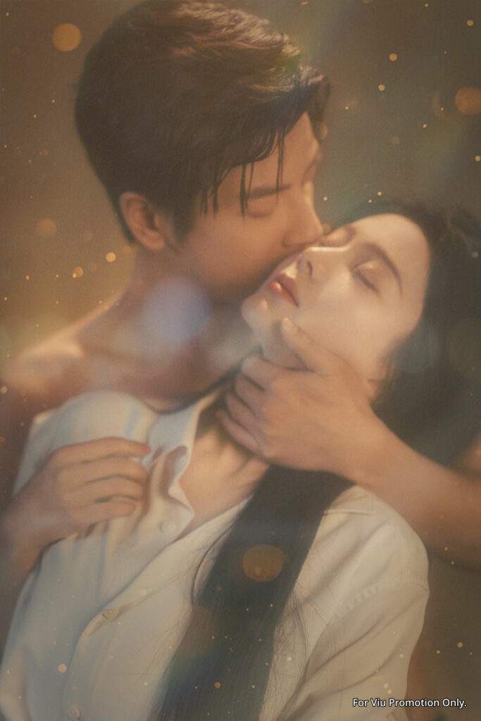 Pear Perfect (Huace TV)